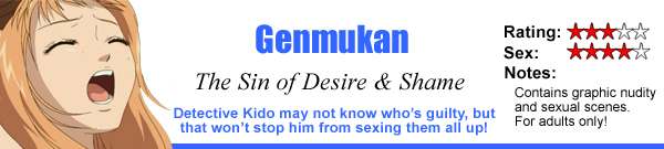Genmukan